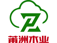 莆洲木业LOGO