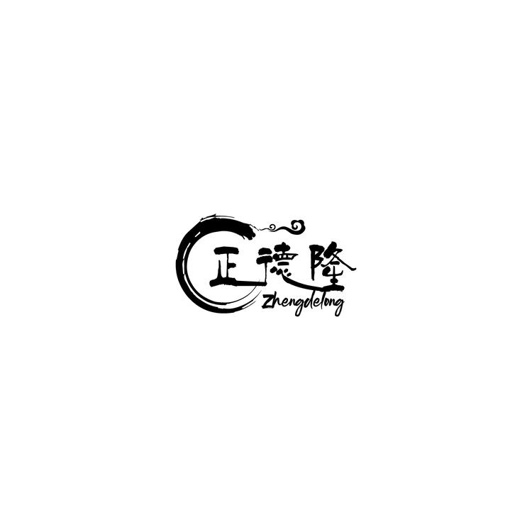 正德隆logo