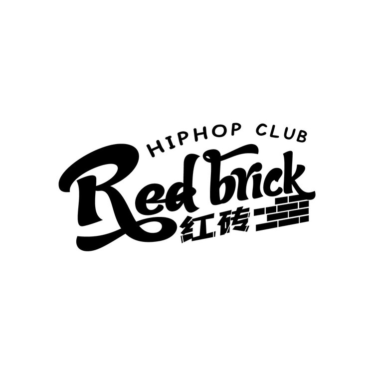 红砖·RED BRICK 酒吧logo