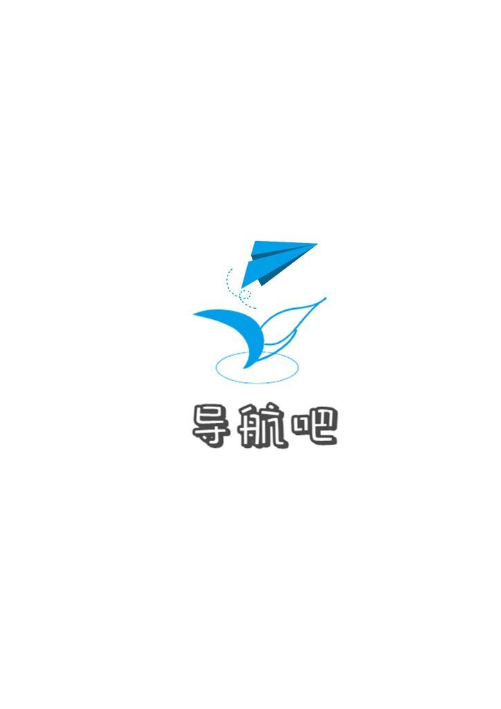 导航吧logo