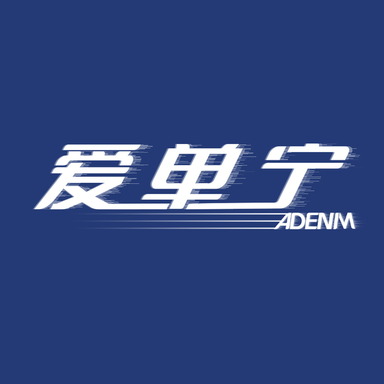 爱单宁logo