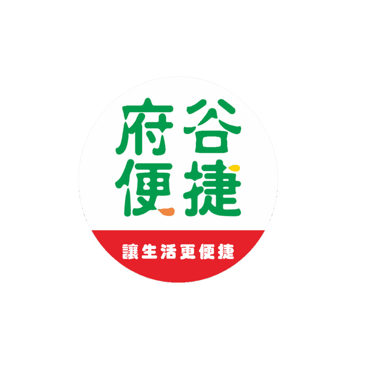 府谷便捷logo