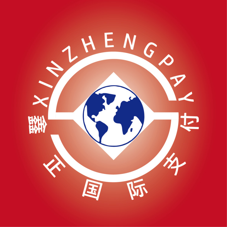 鑫正国际支付logo