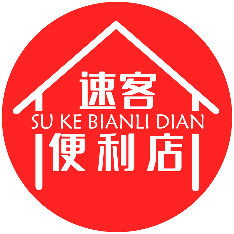 便利店logo