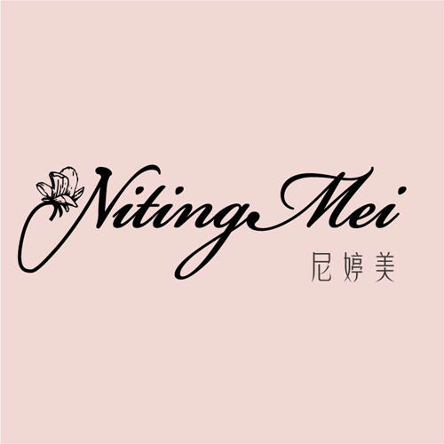 尼婷美睡衣logo