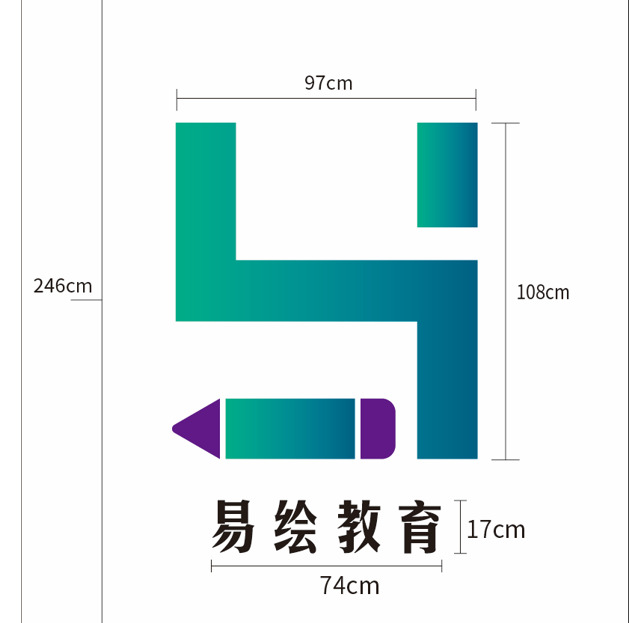 易绘教育logo