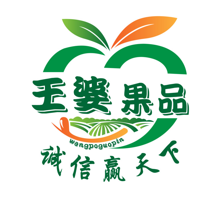 王婆果品logo