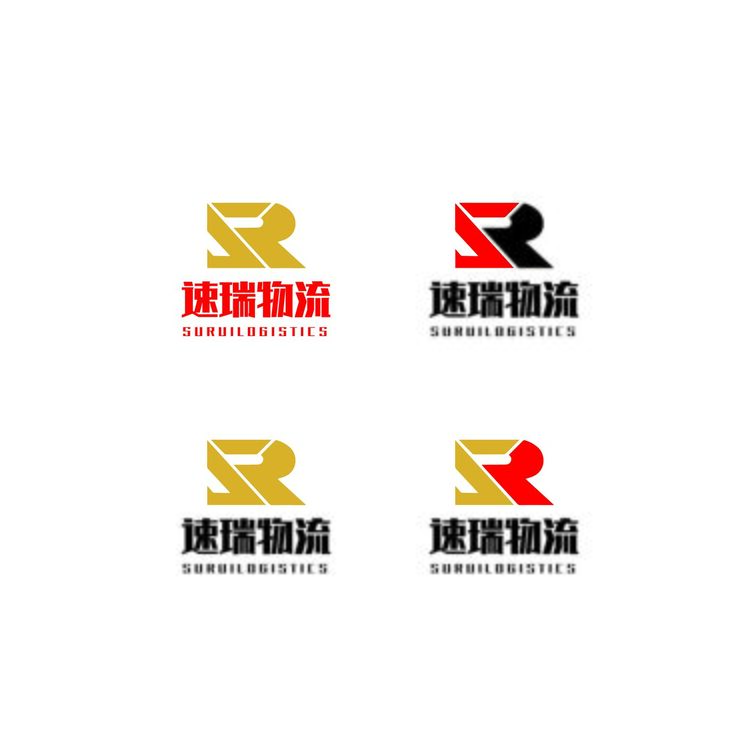 速瑞物流logo