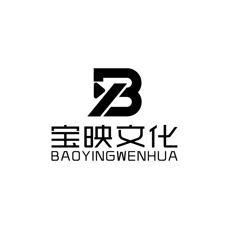 宝映文化logo