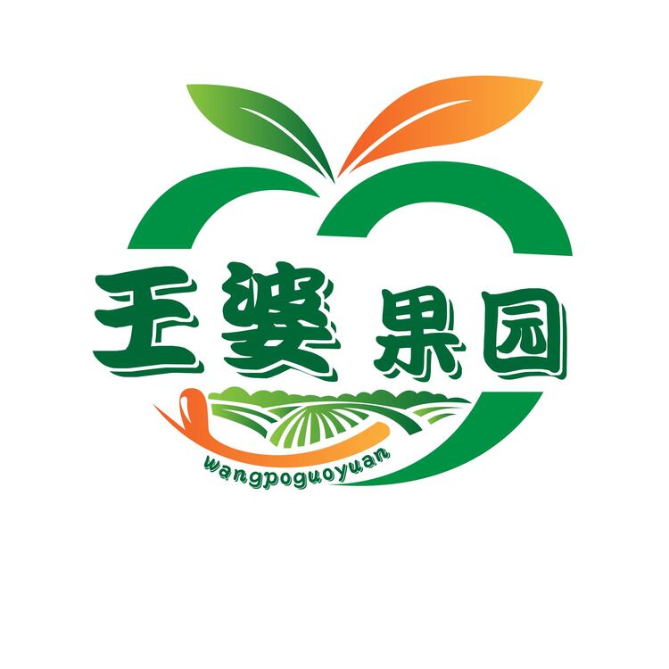 王婆果园logo