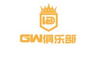 GW俱乐部