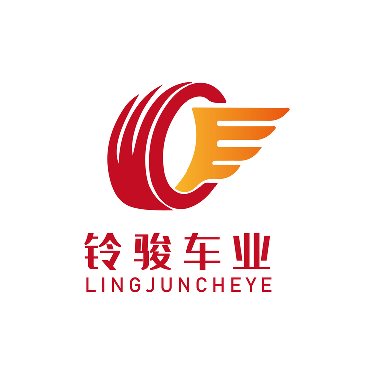 铃骏车业logo