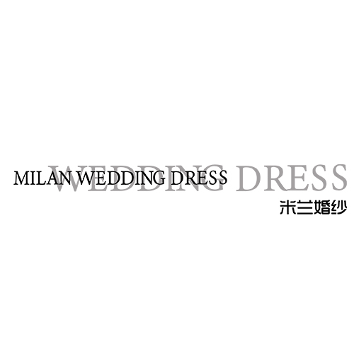 米兰婚纱logo