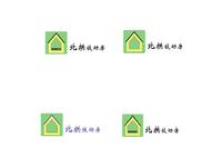 北拱被动房logo