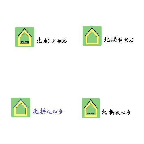 北拱被动房logologo