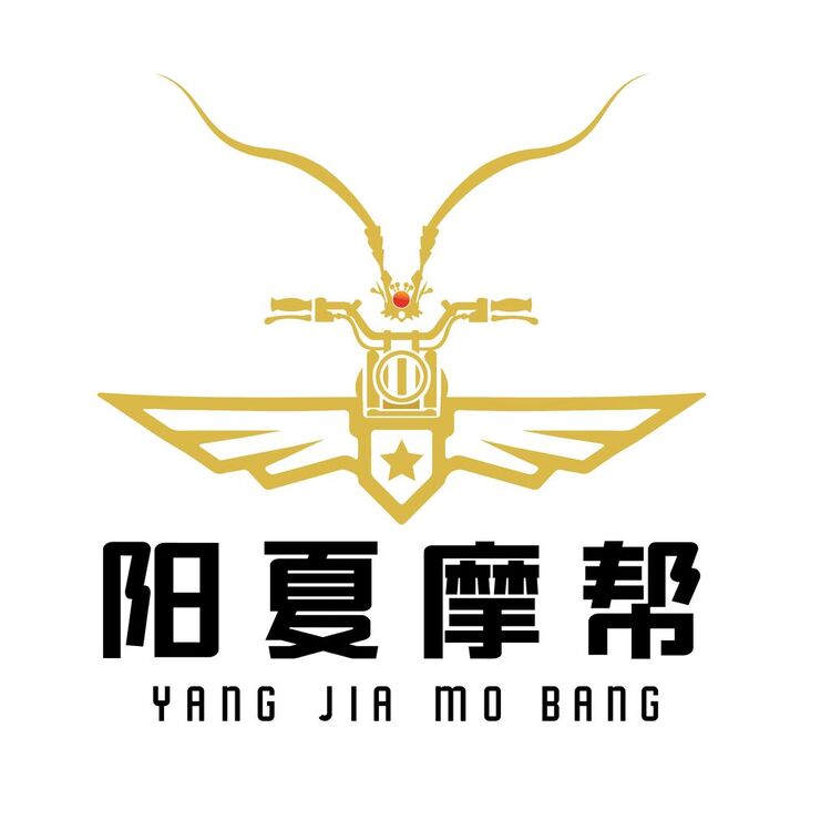 阳夏摩帮logo