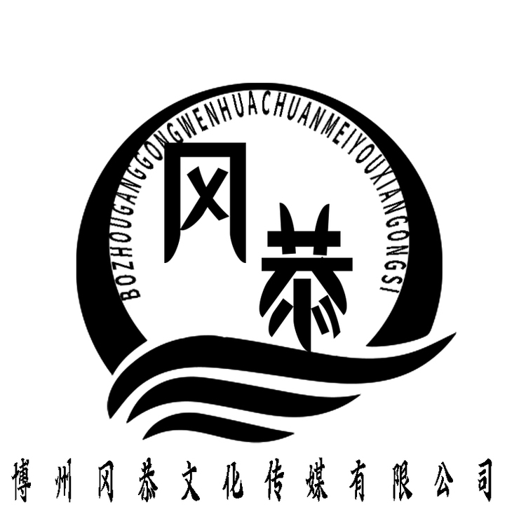 冈恭logo