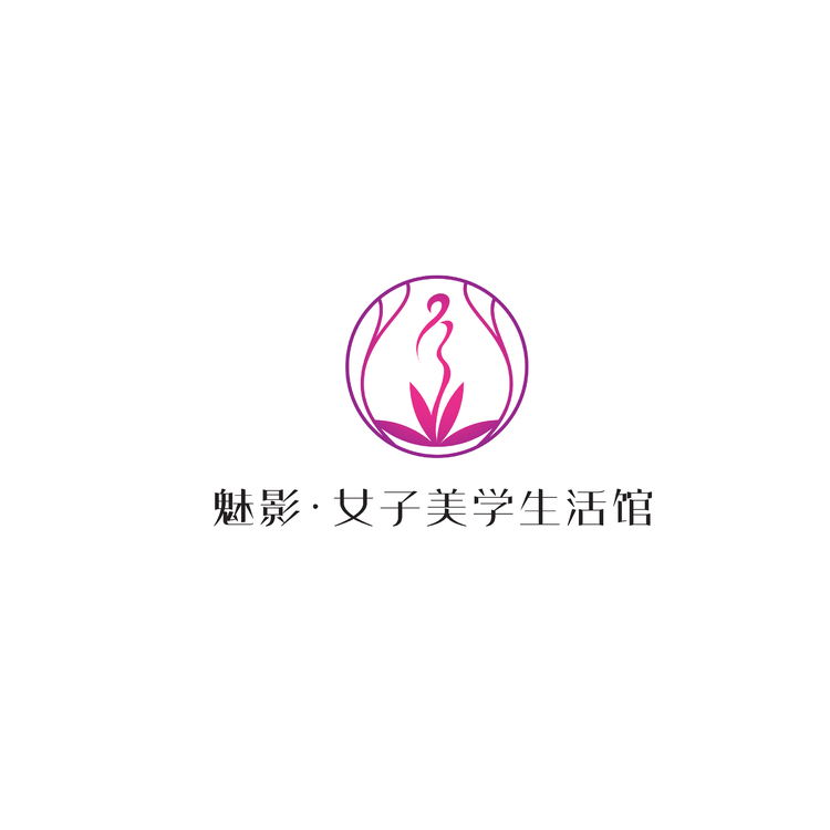 魅影女子美学生活馆logo