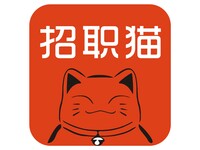 招职猫