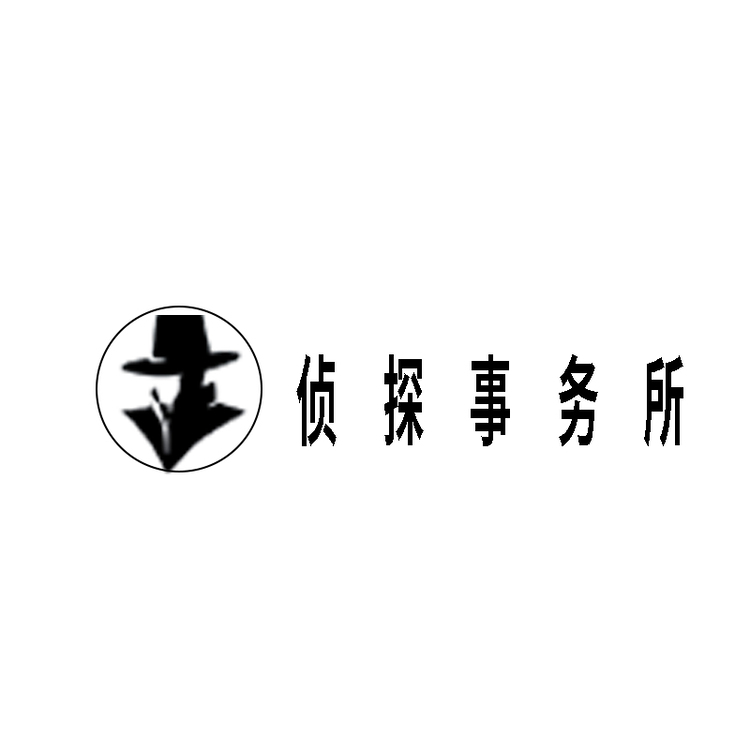 侦探事务所logo