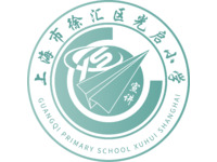 上海市徐汇区光启小学