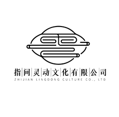 云字艺术字logo