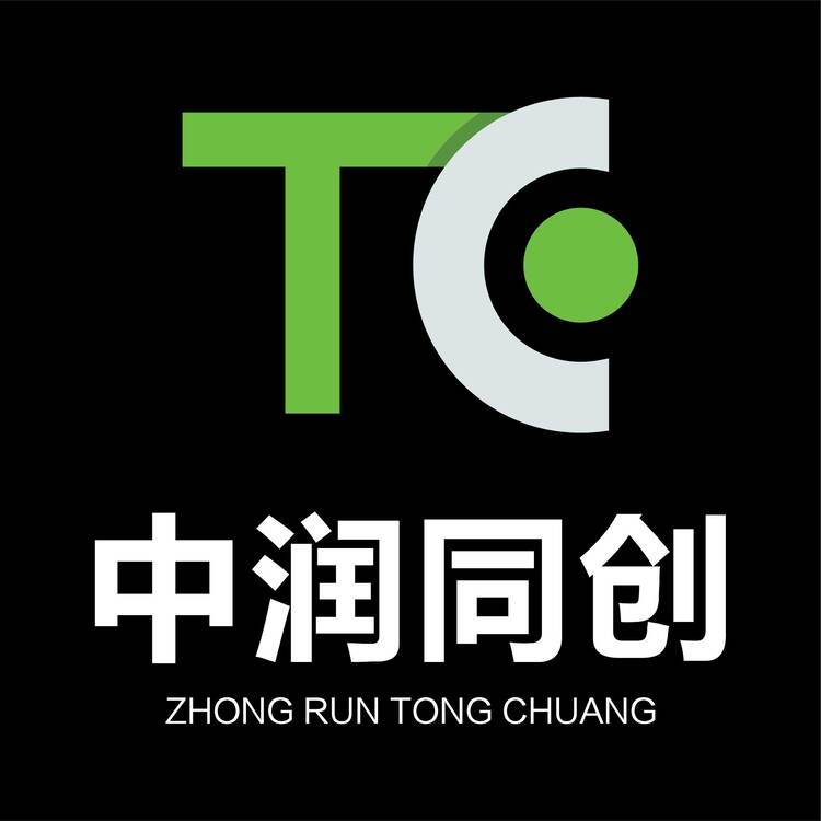 中润同创logo