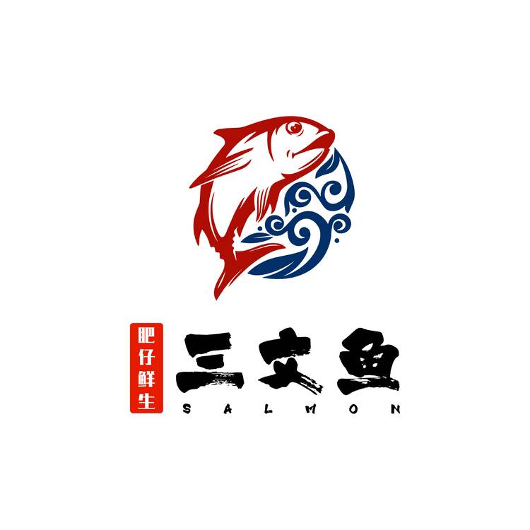 肥仔鲜生三文鱼logo