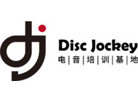 Disc Jockey