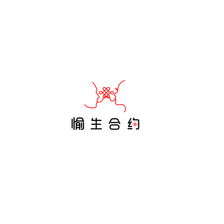 愉生合约logo