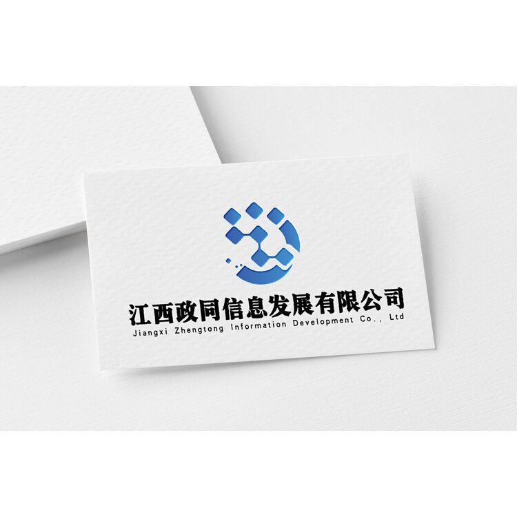 江西政同logo