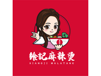 麻辣烫卡通logo