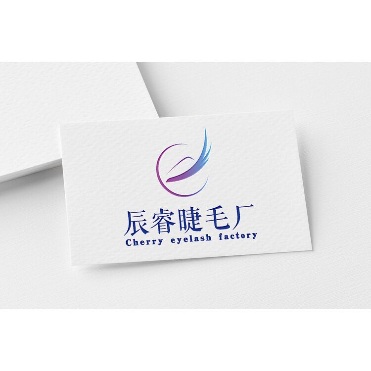 辰睿睫毛厂logo