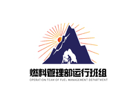 矿山能源logo