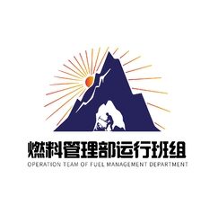 矿山能源logo