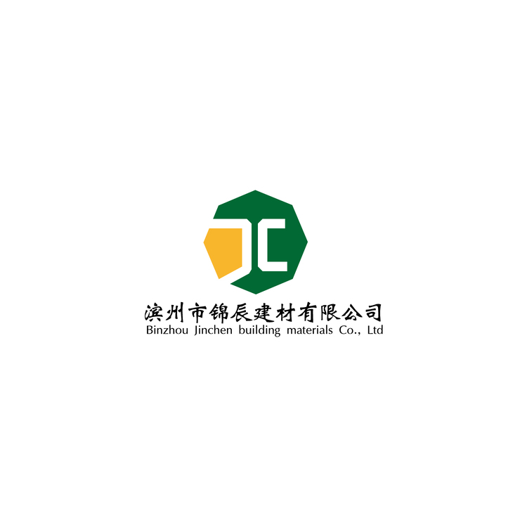 滨州市锦辰建材有限公司logo