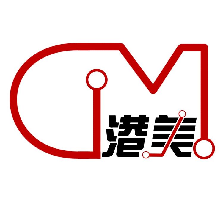 港美logo