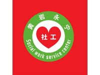 徽章社工logo