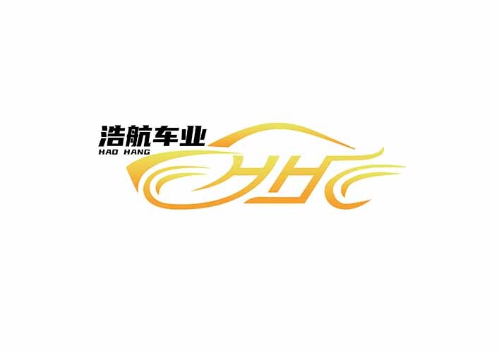 浩航车业logo