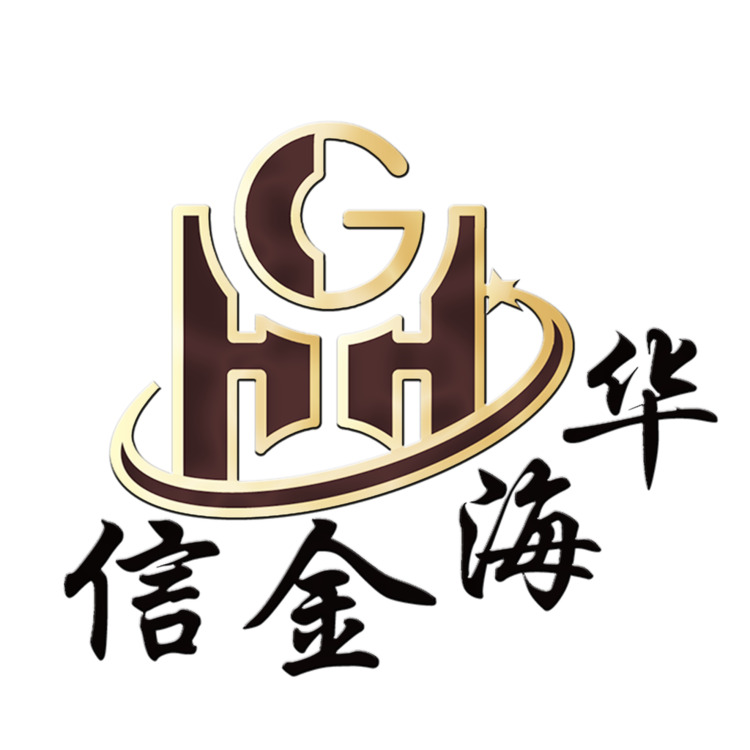 华海金信logo