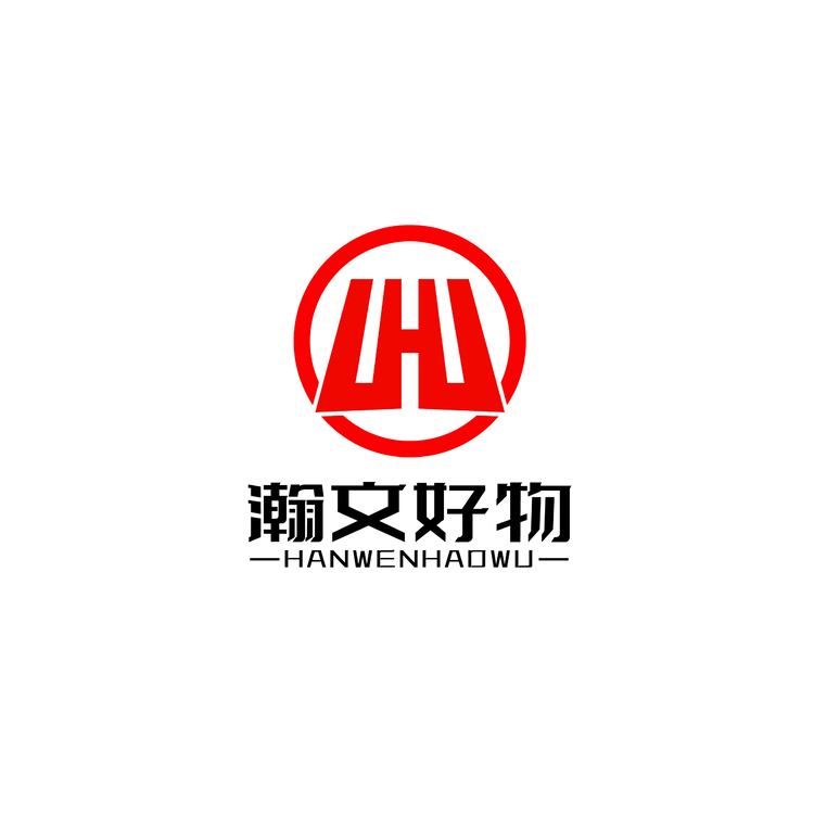 瀚文好物logo