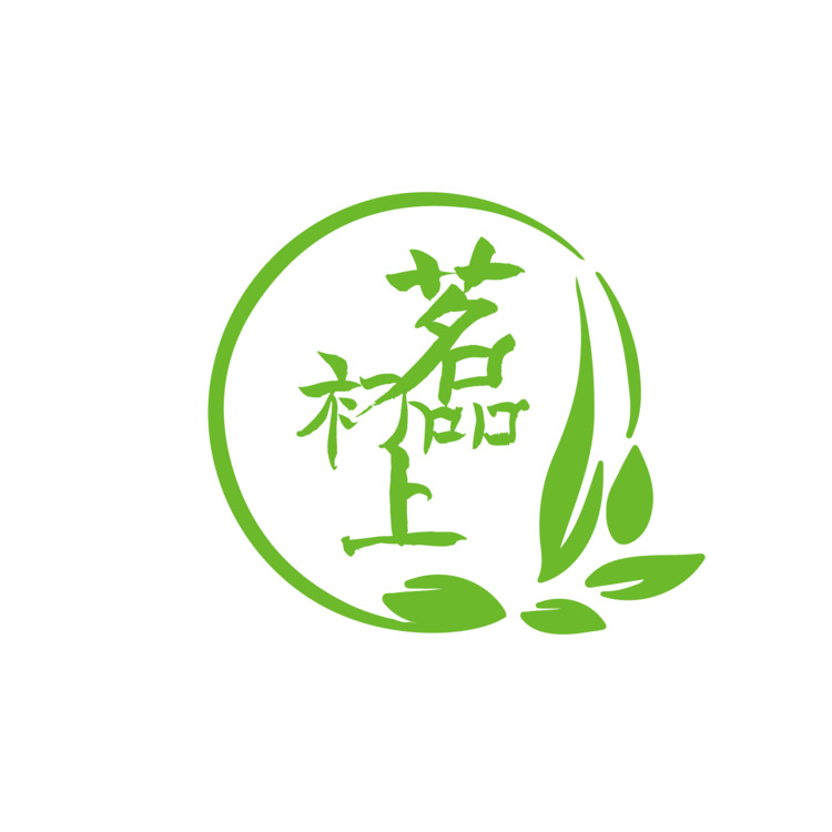 茗品初上logo