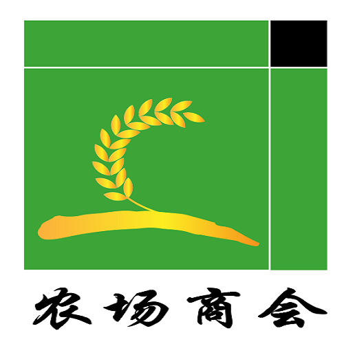 农业商会logo