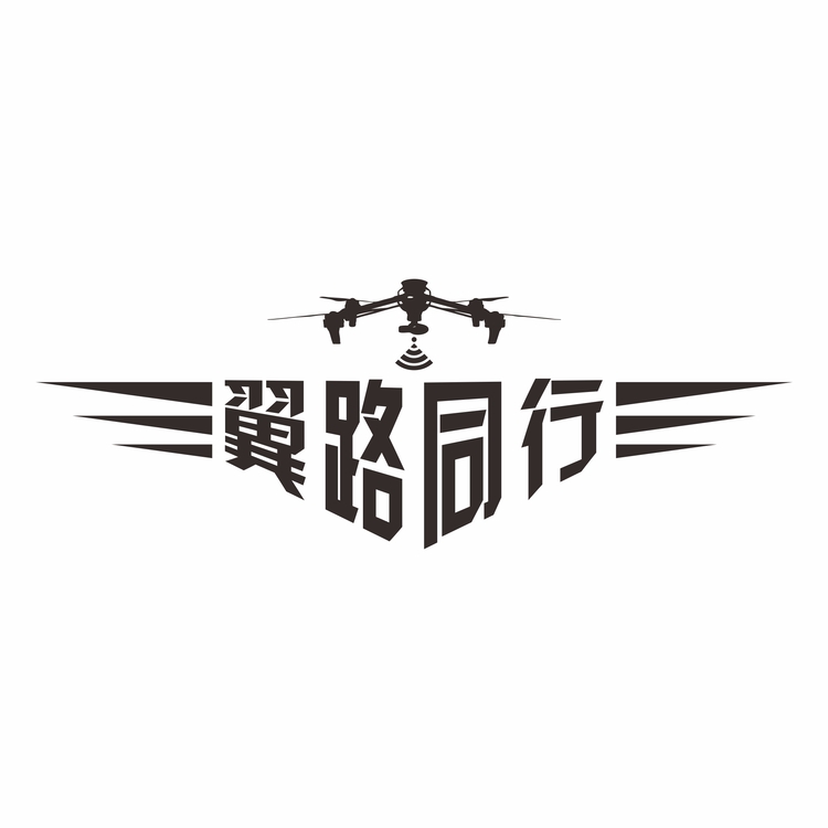 翼路同行logo