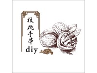 核桃手串DIY