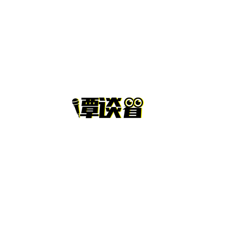 谭谈看logo