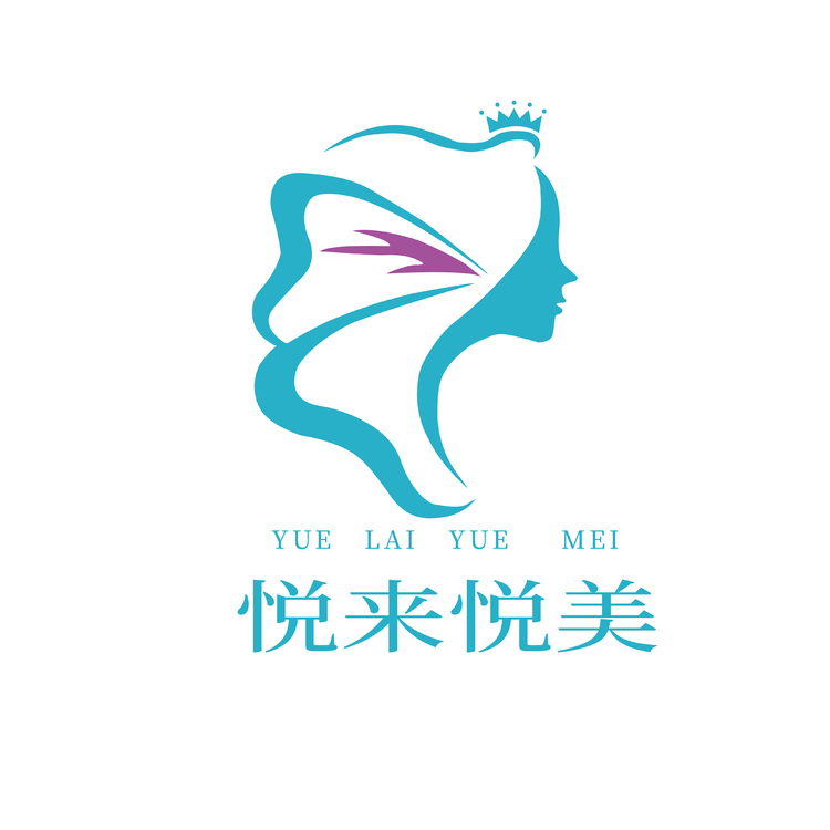 悦来悦美logo