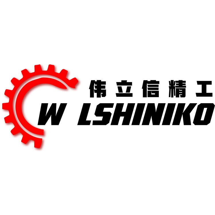 伟立信精工logo