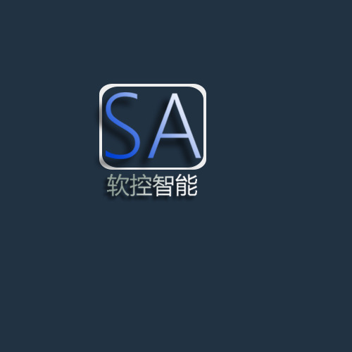 sa软控智能logo