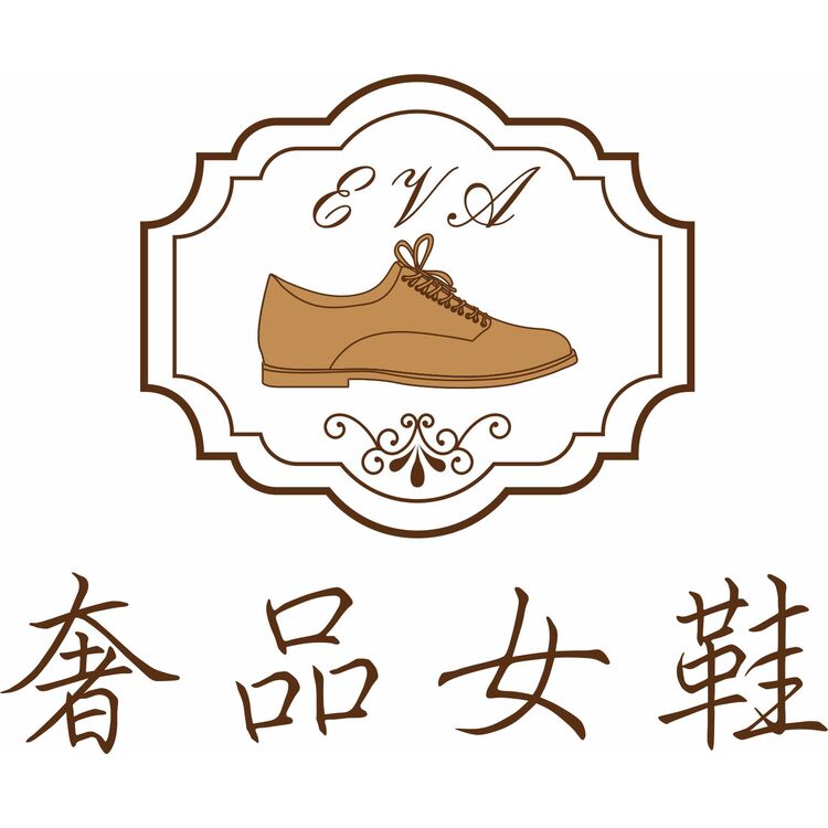 EVA奢品女鞋logo